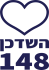 Shadchan 148 Logo